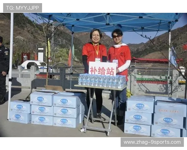 世界马拉松赛事补给站智能管理第16批试点报告发布,马拉松的补给站叫什么 世界马拉松赛事补给站智能管理第16批试点报告发布,马拉松的补给站叫什么