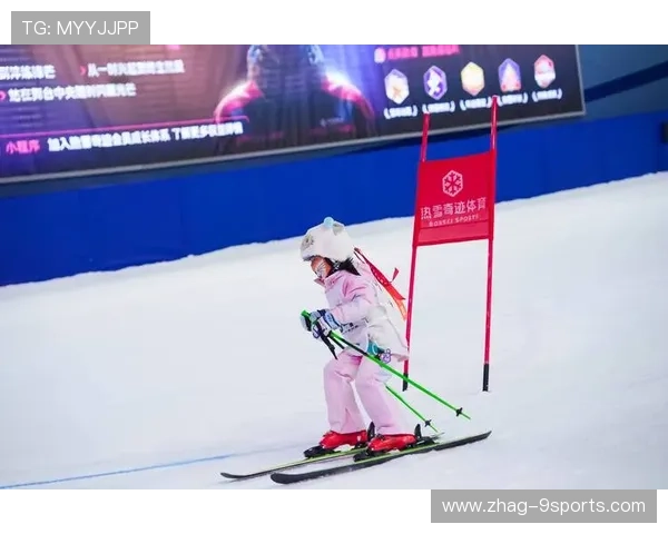 2026年滑雪场地建设标准化提升赛事承办能力,滑雪比赛场地要求 2026年滑雪场地建设标准化提升赛事承办能力,滑雪比赛场地要求